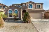 9207 Kirby Avenue - Photo 2