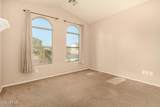 9207 Kirby Avenue - Photo 20