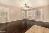 9207 Kirby Avenue - Photo 5
