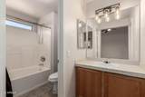 30212 Sunray Drive - Photo 13