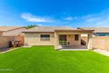 30212 Sunray Drive - Photo 24