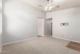 30212 Sunray Drive - Photo 5