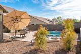 9532 Knoll Circle - Photo 38
