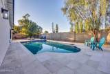 4910 Shaw Butte Drive - Photo 44