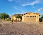 4515 Rose Court - Photo 2