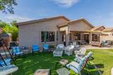 839 Leo Place - Photo 20