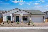 8318 Palo Verde Drive - Photo 1