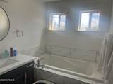 7353 Alsup Avenue - Photo 20