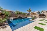 551 Sun Valley Farms Lane - Photo 1