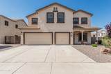 551 Sun Valley Farms Lane - Photo 2