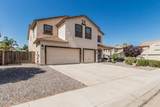 551 Sun Valley Farms Lane - Photo 3
