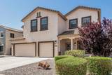 551 Sun Valley Farms Lane - Photo 4