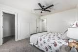 551 Sun Valley Farms Lane - Photo 40