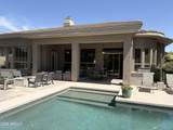7940 Quill Lane - Photo 1