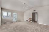 2319 58th Street - Photo 22