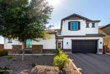 5212 Seton Court - Photo 1