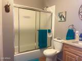 1608 West Boulevard - Photo 25