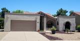 19025 96TH Avenue - Photo 1