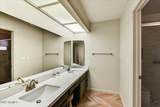 19025 96TH Avenue - Photo 11