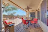 8687 Bajada Road - Photo 3