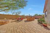 8687 Bajada Road - Photo 4