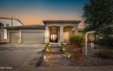 4308 Kastler Lane - Photo 1