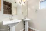 1887 La Donna Drive - Photo 20