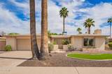 1887 La Donna Drive - Photo 31
