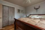 1225 Cougar Street - Photo 18