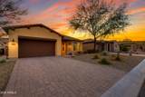 3285 Maverick Drive - Photo 2