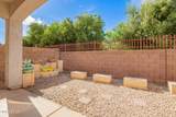 6359 Forest Avenue - Photo 21