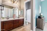 2255 Hillridge - Photo 35