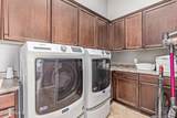 2255 Hillridge - Photo 39