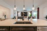 4608 Acacia Drive - Photo 15