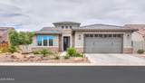 4608 Acacia Drive - Photo 3