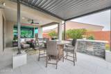 4608 Acacia Drive - Photo 42