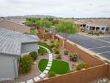 4608 Acacia Drive - Photo 47