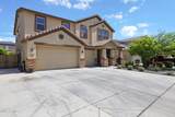 18740 San Juan Avenue - Photo 1