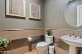 1500 Sagittarius Place - Photo 26