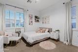 1500 Sagittarius Place - Photo 28