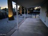 3933 Flower Street - Photo 42