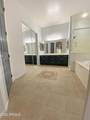 6708 Tenby Drive - Photo 43