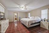 1285 Mcmurray Boulevard - Photo 13