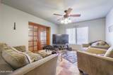 1285 Mcmurray Boulevard - Photo 15