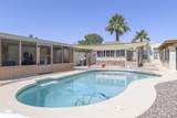 1285 Mcmurray Boulevard - Photo 17