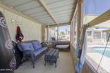 1285 Mcmurray Boulevard - Photo 18