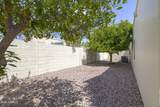 1285 Mcmurray Boulevard - Photo 21