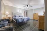 1285 Mcmurray Boulevard - Photo 24