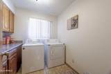 1285 Mcmurray Boulevard - Photo 25
