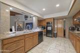 1285 Mcmurray Boulevard - Photo 26